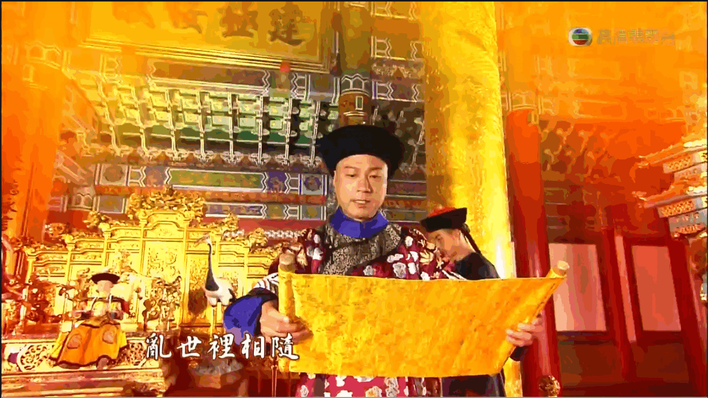 QQ截图20250508204814 (1).png