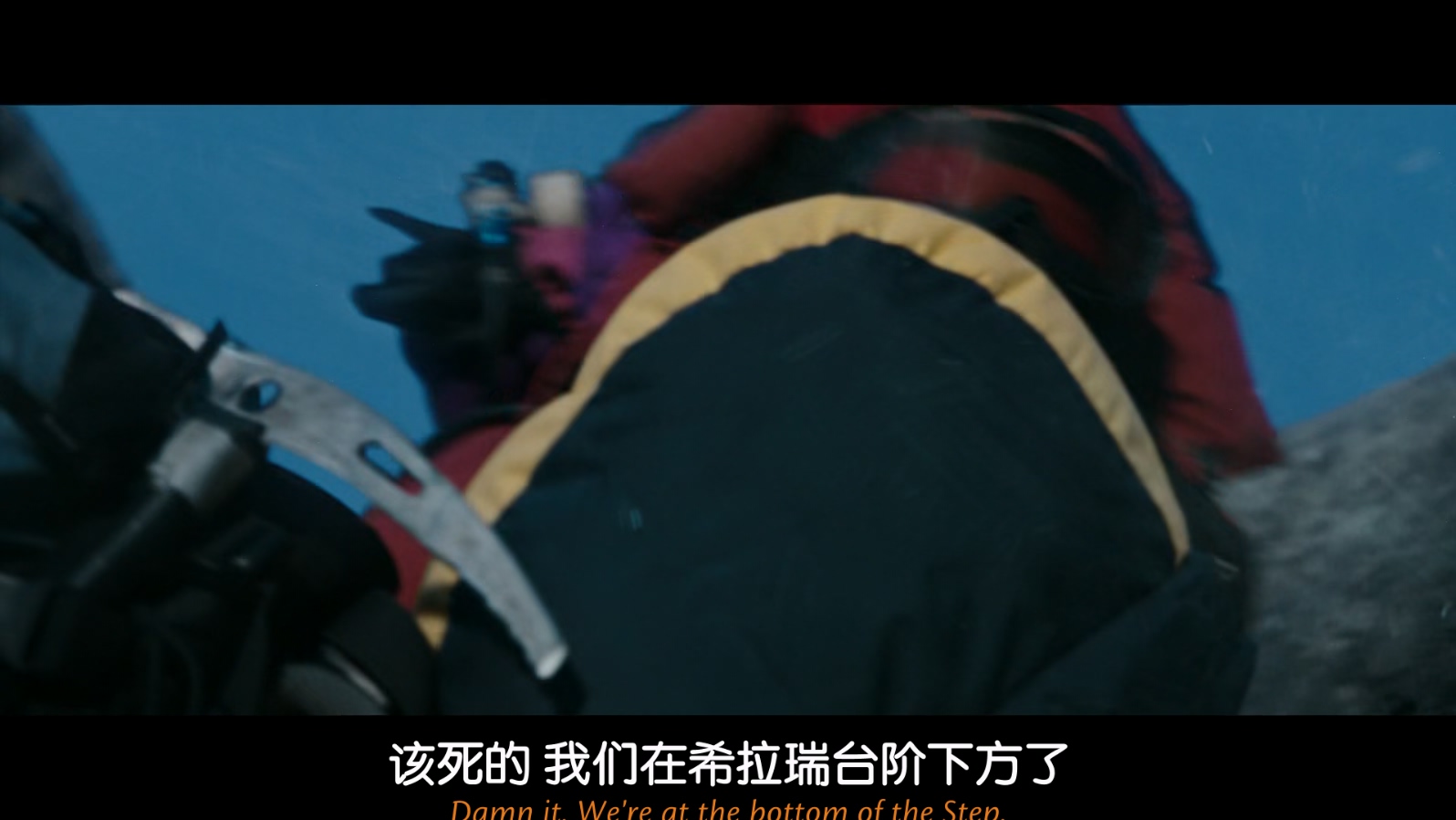 绝命海拔.Everest.2015.1080p.BluRay.10bit.x265.重混国语DTS(5.1.1536Kbps).国英双语.jpg
