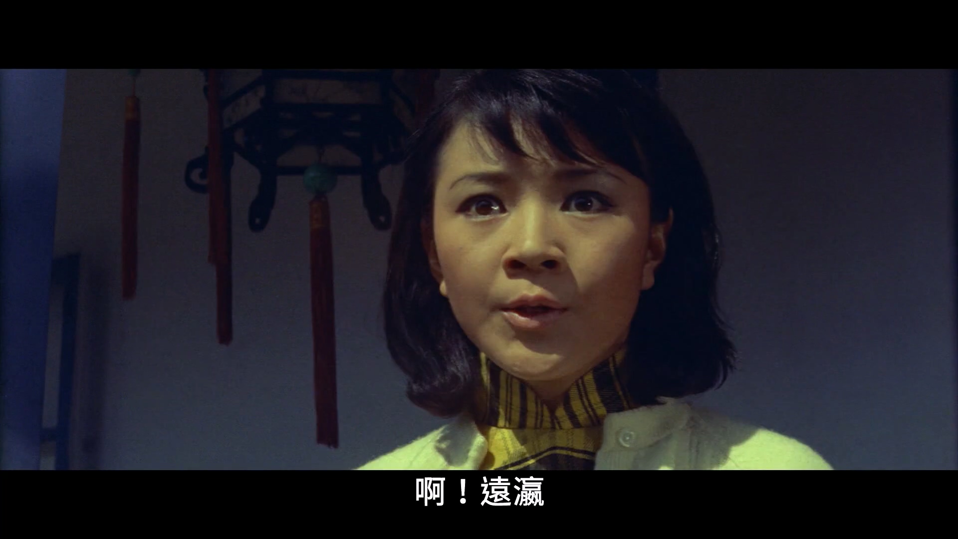 扬子江风云 1080p 1969.mp4_20250510_004707.961.jpg