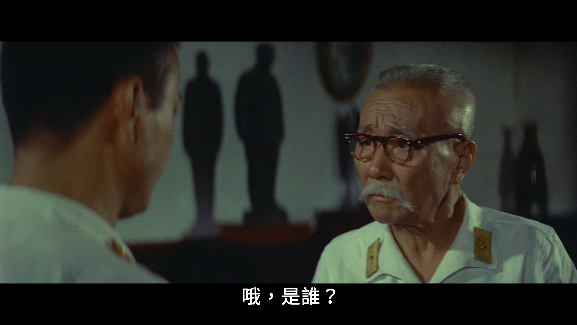 扬子江风云 1080p 1969.mp4_20250510_004734.475.jpg