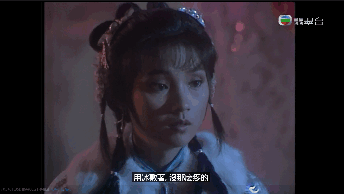 QQ截图20250510074225 (1).png