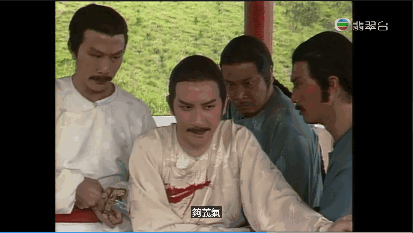 QQ截图20250510074325 (1).png