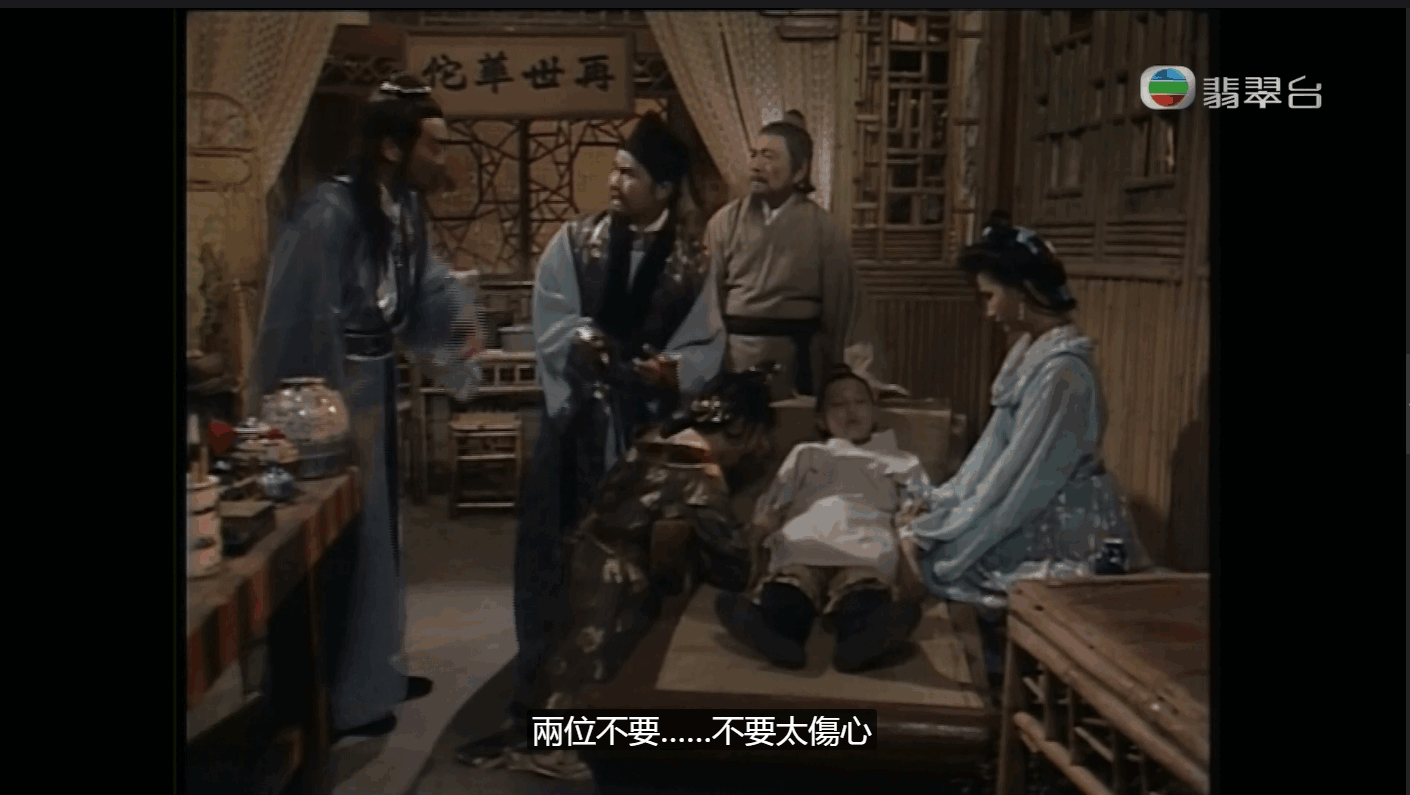 QQ截图20250510075855 (1).png