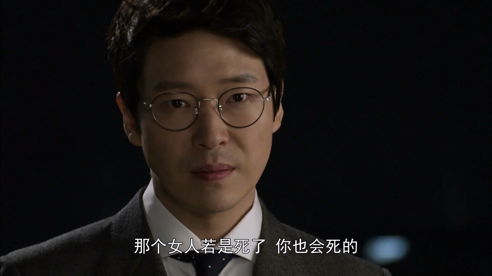 05-002 (1).mkv_20250510_155938.647.jpg