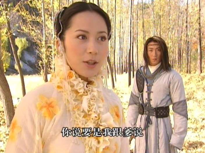 104三少爷的剑 (2).jpg