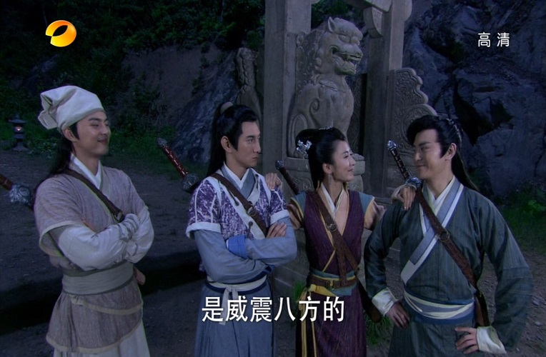 108新白发魔女传 (4).jpg