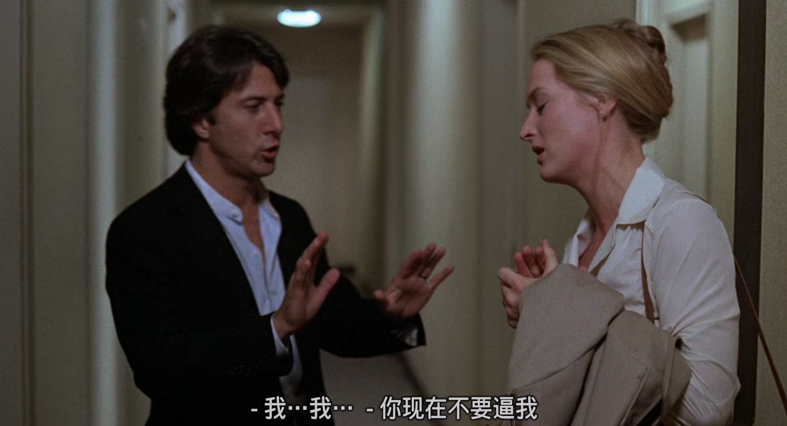克莱默夫妇..Kramer.vs.Kramer.1979.1080p.BluRay.x265.2audio-RARBG特效字幕.mkv_202.jpg