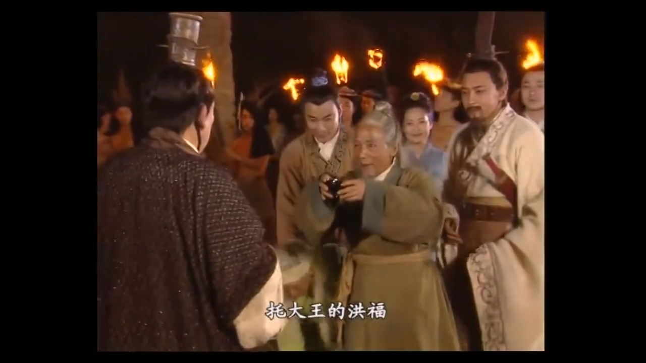 屈原 第1集.ts_20250511_145301.546.jpg