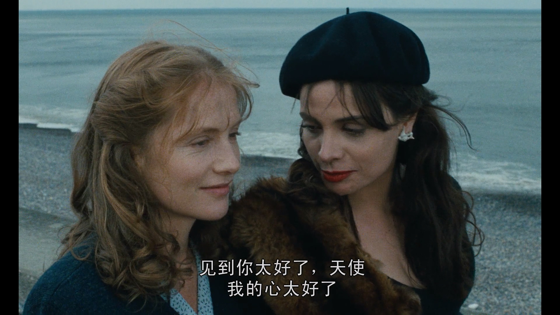 Story.of.Women.1988.BluRay.1080p.AAC.x264-DreamHD.mp4_20250511_164411.423.jpg