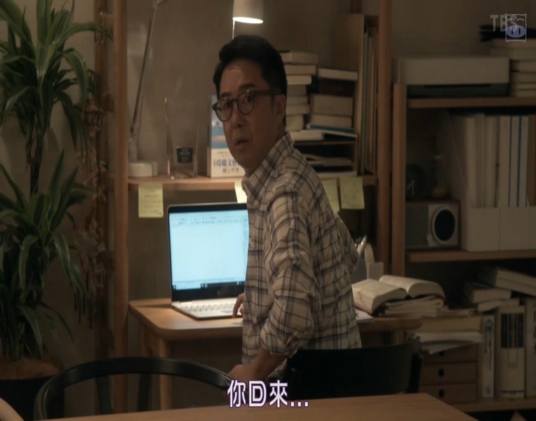 恋爱的母亲们 (5).jpg