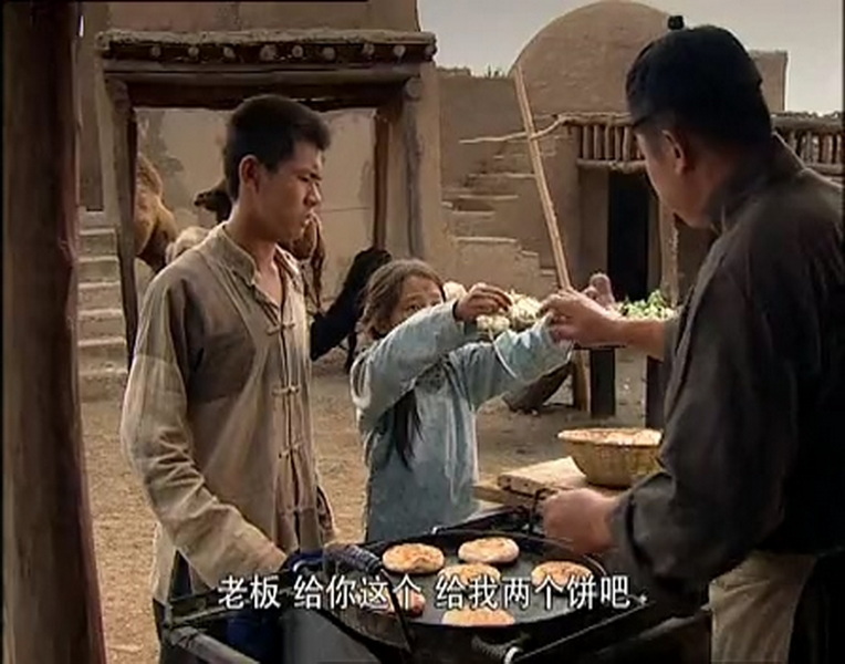 戈壁母亲 01.flv_20250511_232314.066.jpg