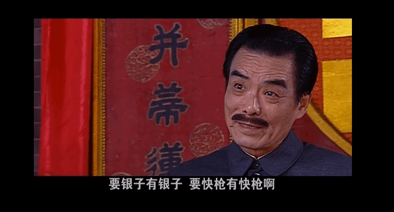 QQ截图20250512094842 (1).png