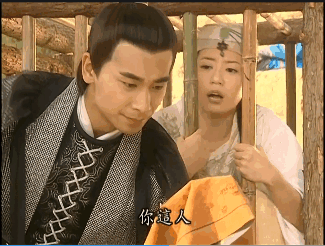 QQ截图20250512101755 (1).png