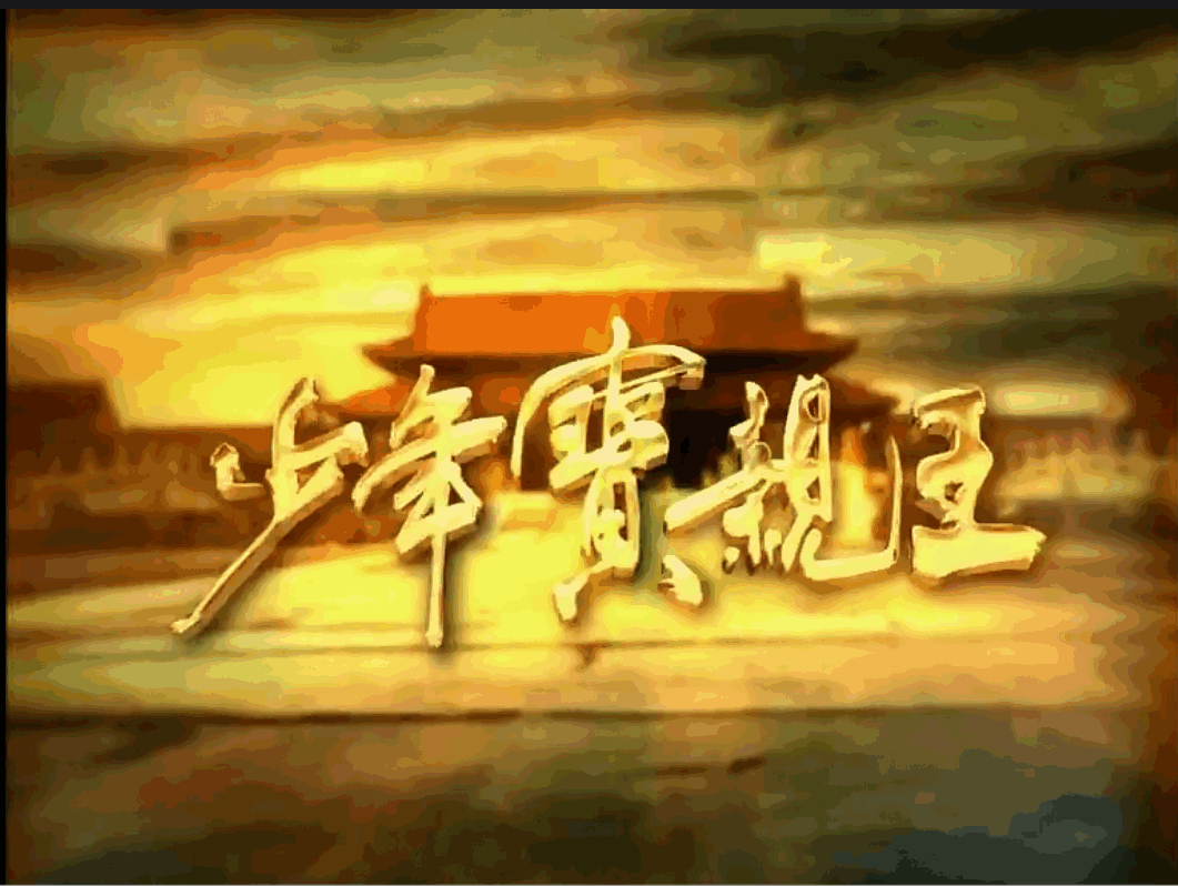 QQ截图20250512103848 (1).png