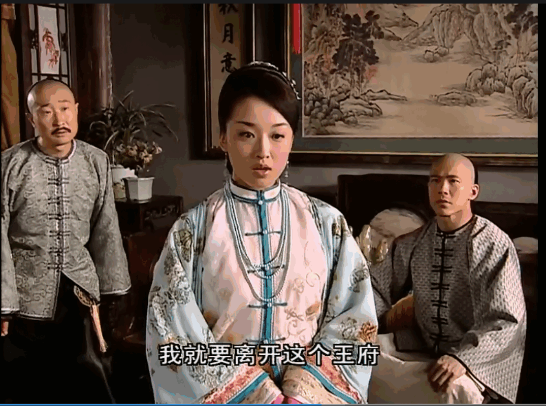 QQ截图20250512103928 (1).png