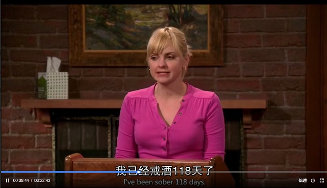 12极品老妈 (6).jpg