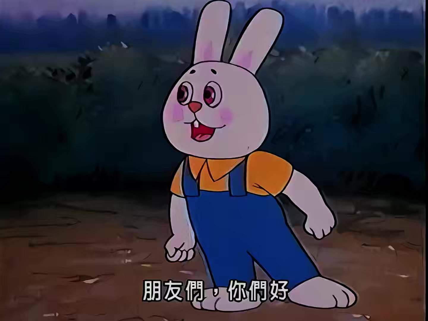 1992 谁是冠军.mp4_20250512_201008.261.jpg