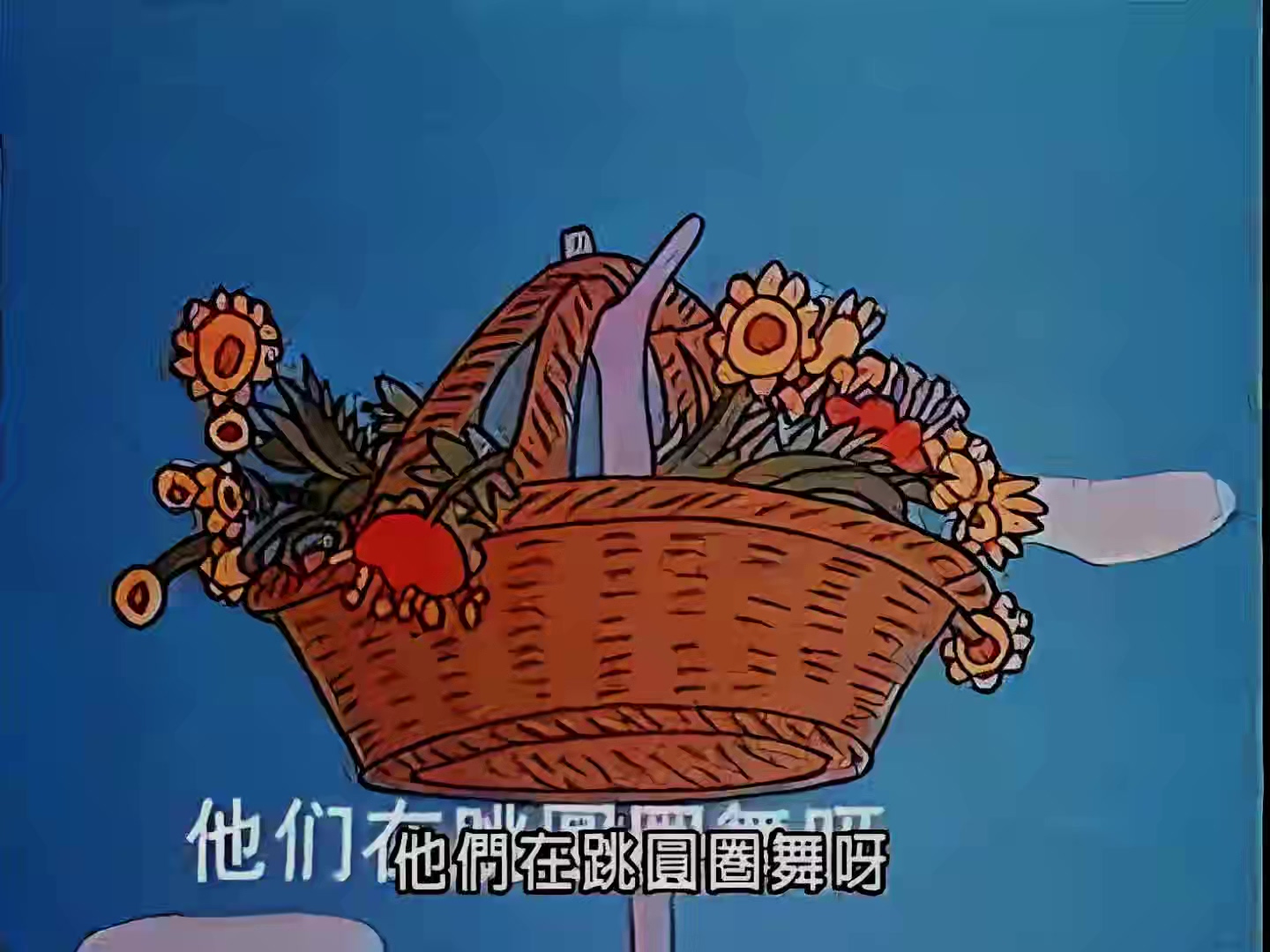 1992 谁是冠军.mp4_20250512_201024.840.jpg
