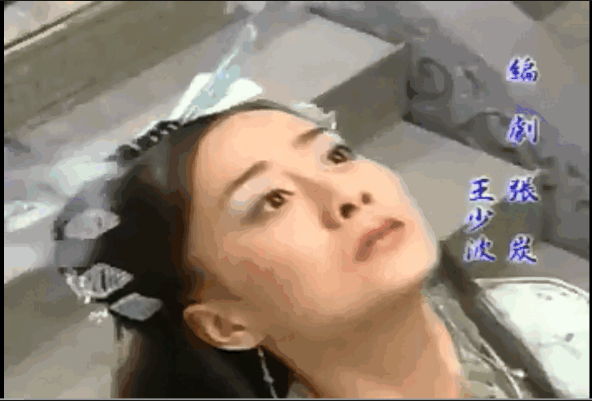 QQ截图20250513125901 (1).png