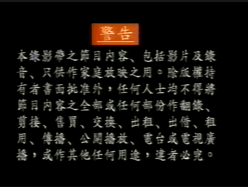 QQ截图20250513132956 (1).png