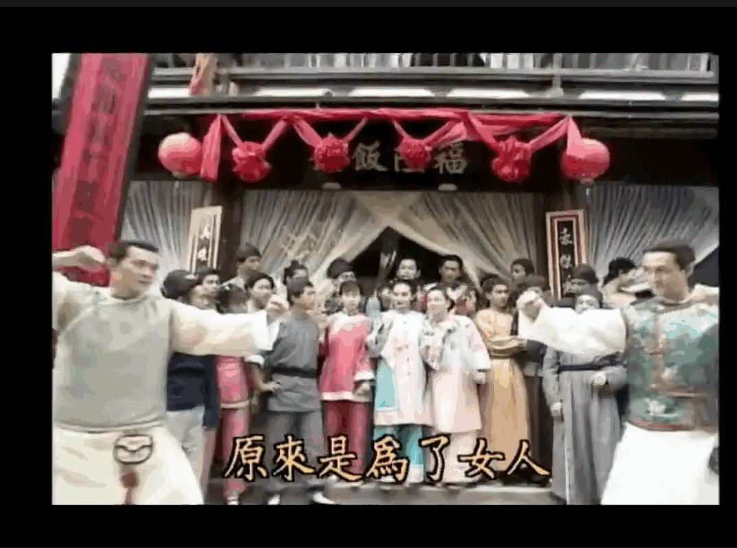 QQ截图20250513133552 (1).png