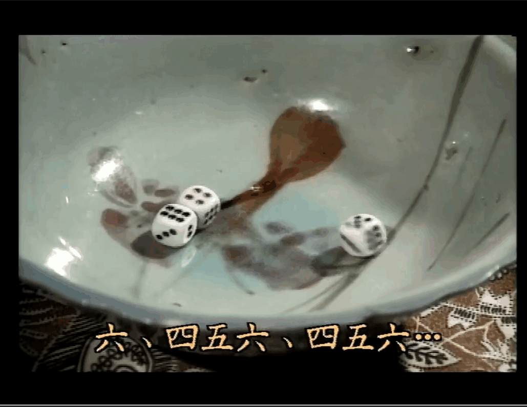 QQ截图20250513133608 (1).png