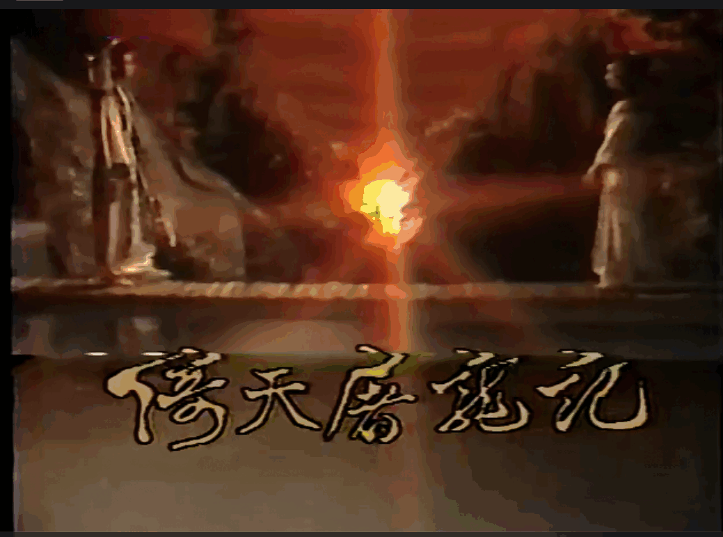 QQ截图20250513134245 (1).png