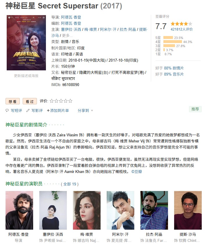 屏幕截图 2025-05-13 150613.jpg