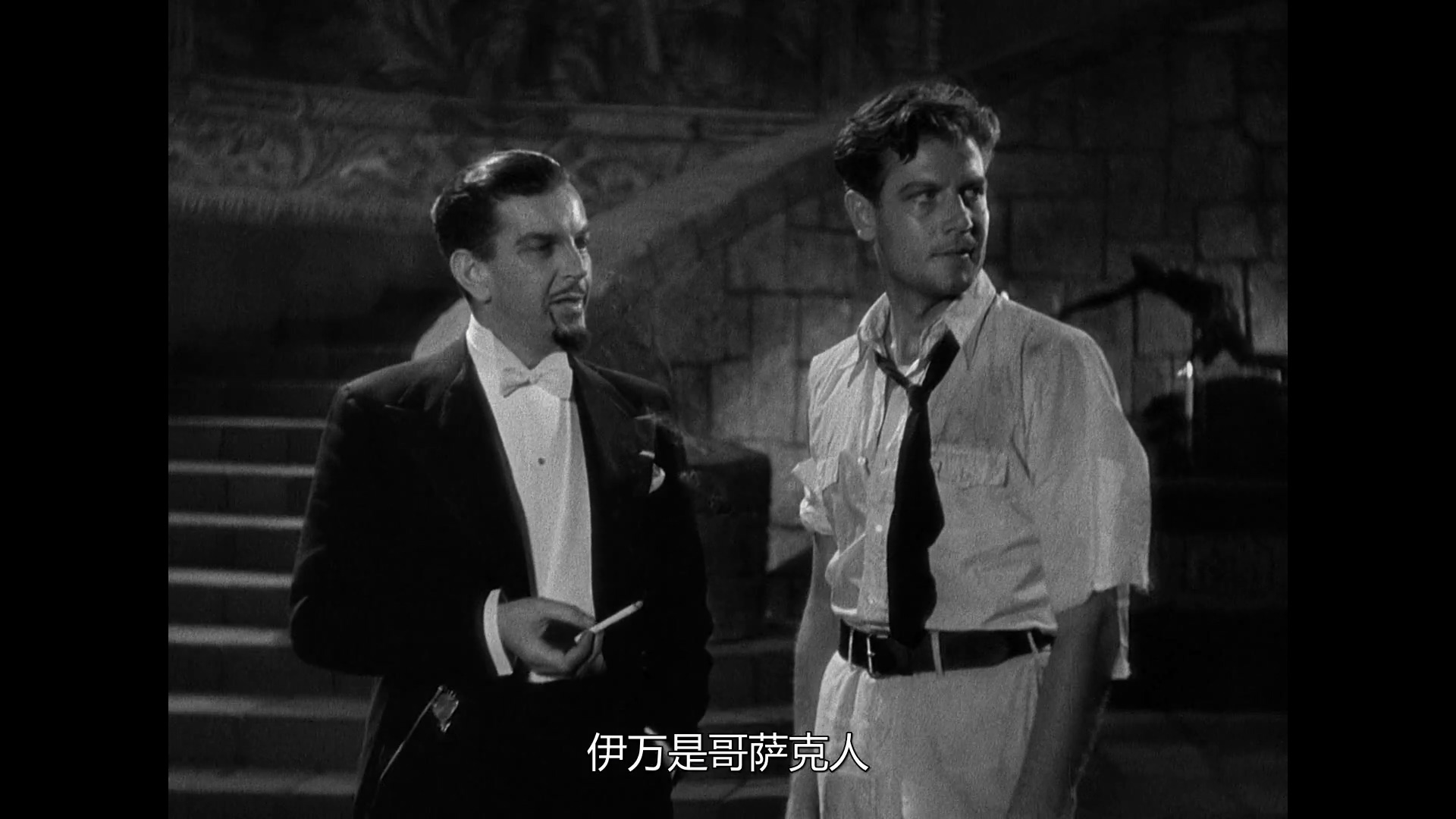 z危x的y戏.1932.BD1080p.中文字幕.mp4_20250515_143123.918.jpg