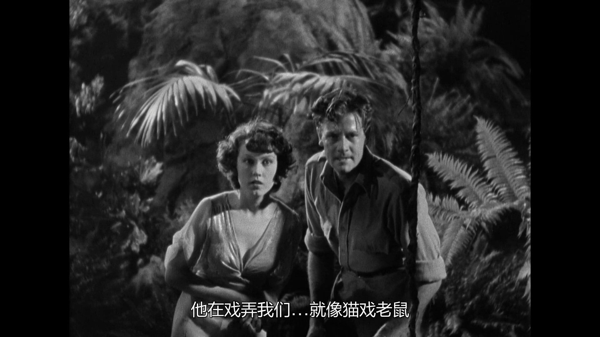 z危x的y戏.1932.BD1080p.中文字幕.mp4_20250515_143346.413.jpg