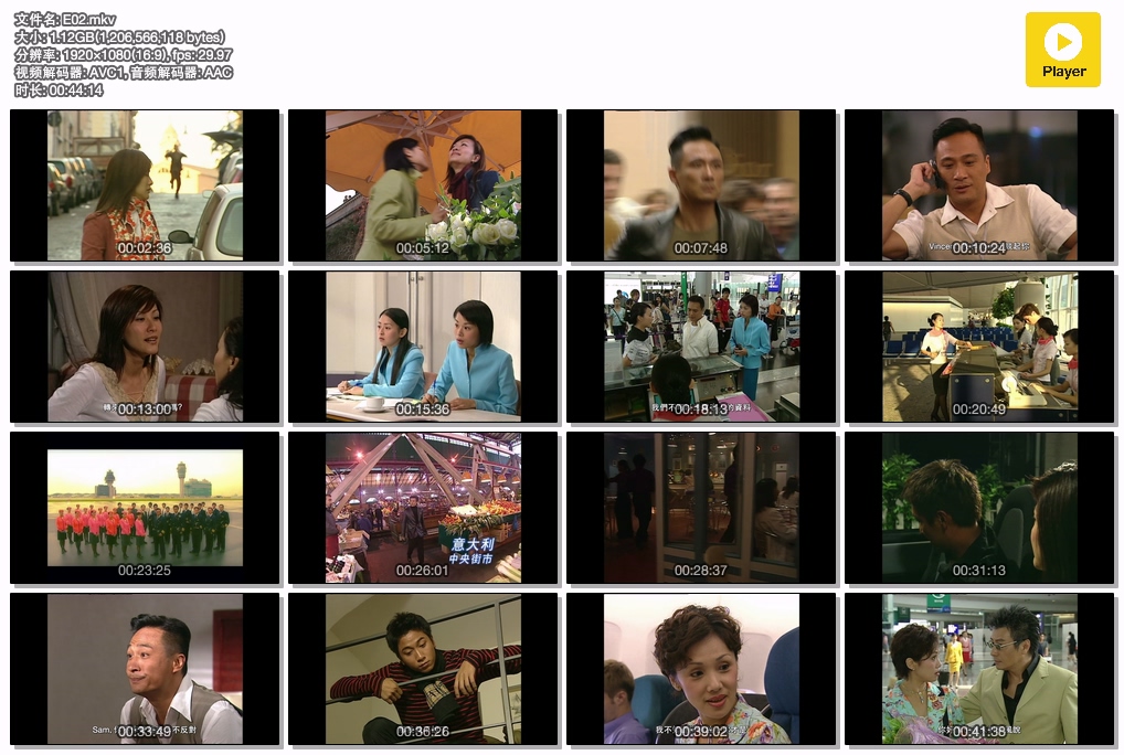 E02.mkv.jpg