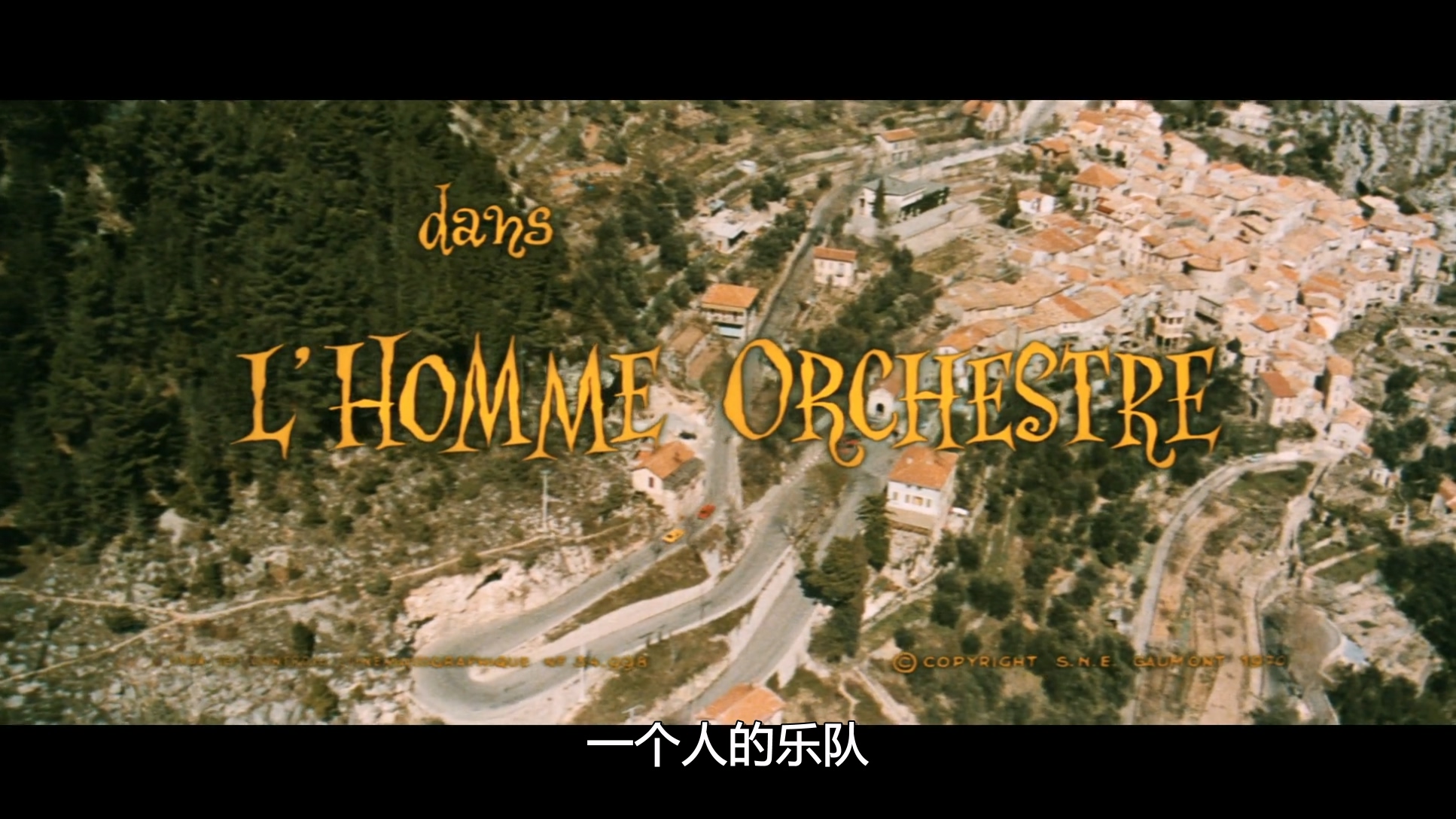 一个人的乐队 国法双语中字BluRay1080P.1970LHomme Orchestre.mkv.mkv_20250516_183315.482.jpg