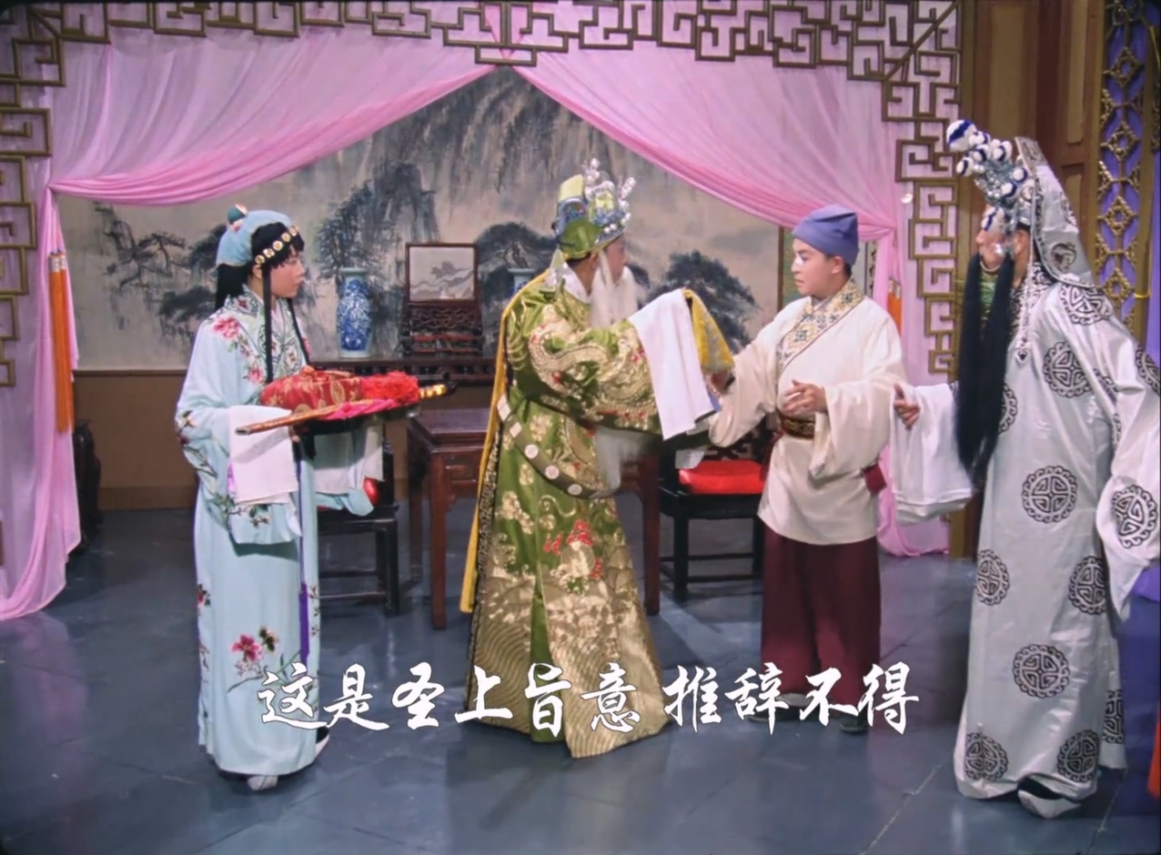 屠夫状元 1980.mp4_20250517_111738.029.jpg