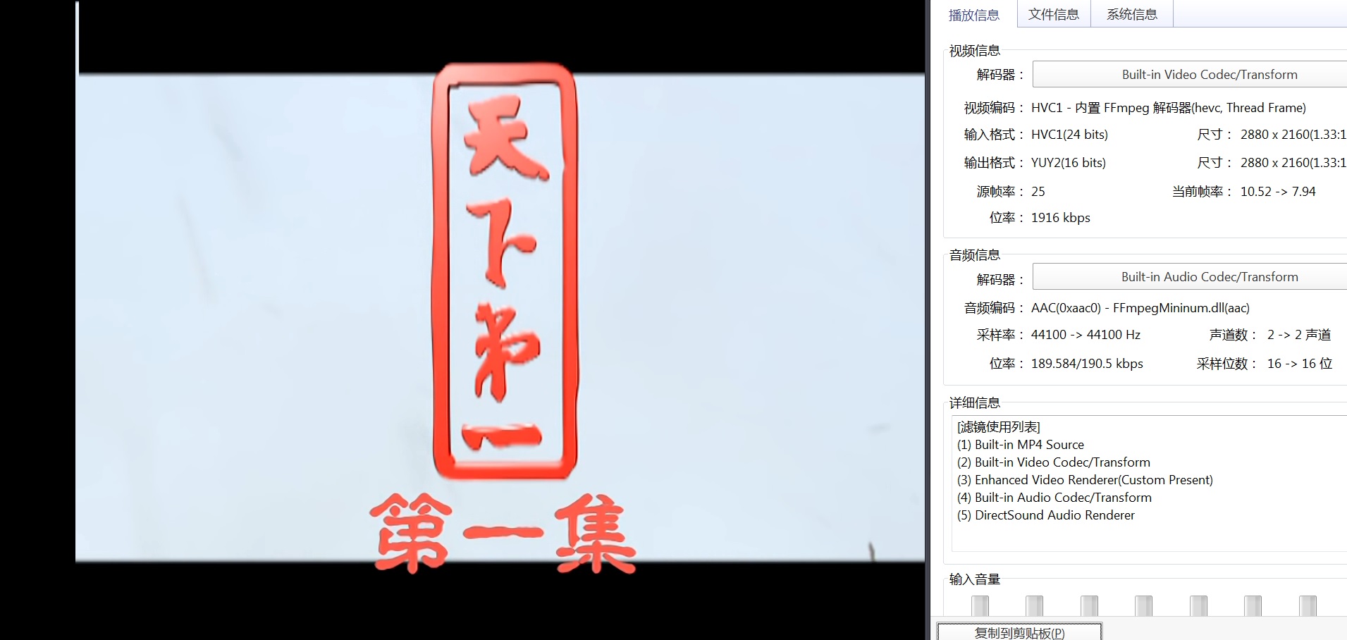 116天下第一 (1).jpg