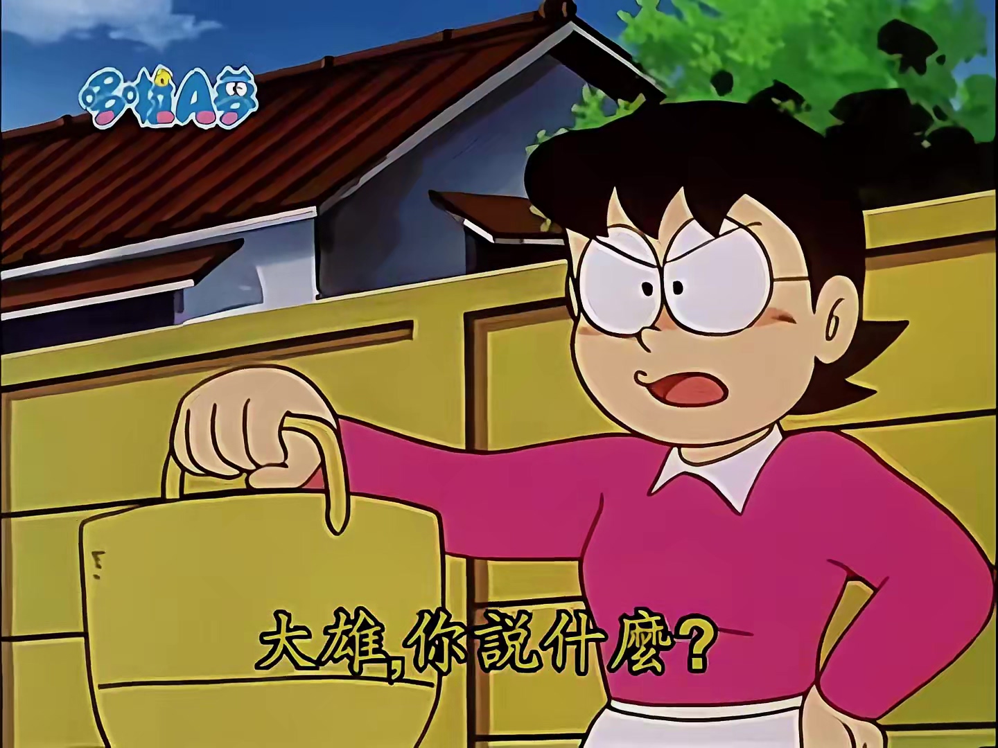 0612 救命丸子.mp4_20250517_092750.597.jpg