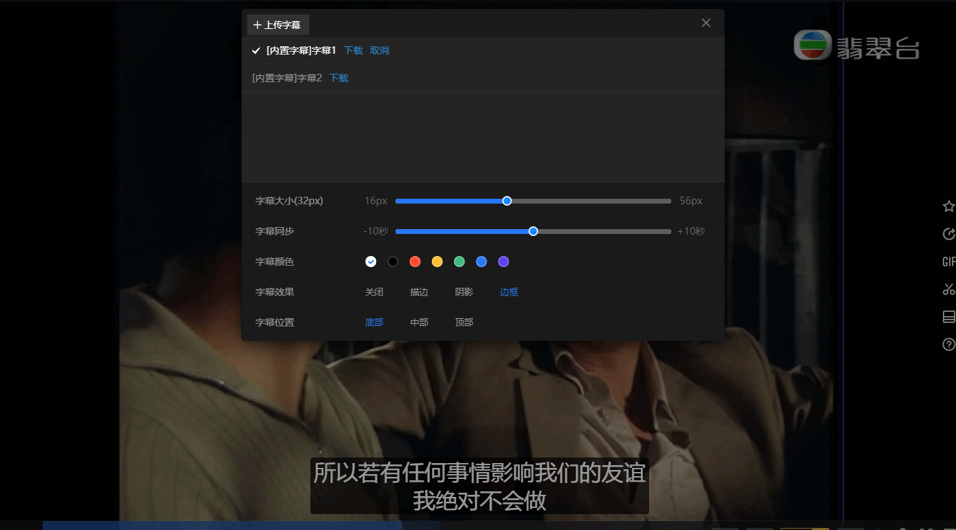 QQ截图20250518102314 (1).png