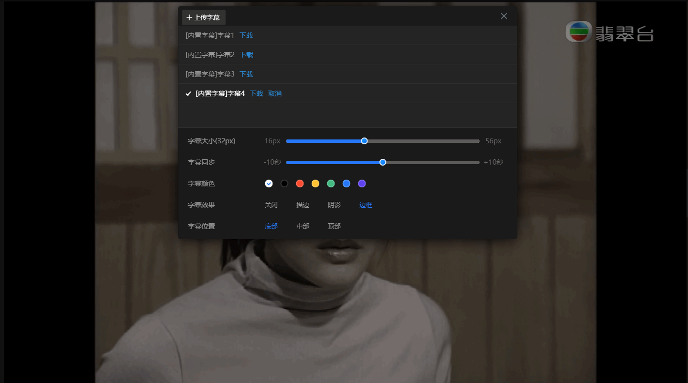 QQ截图20250518102916 (1).png
