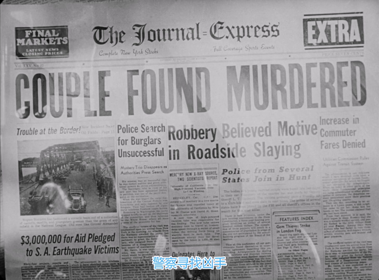 搭便车的人 1080p 1953.mp4_20250518_155109.323.jpg