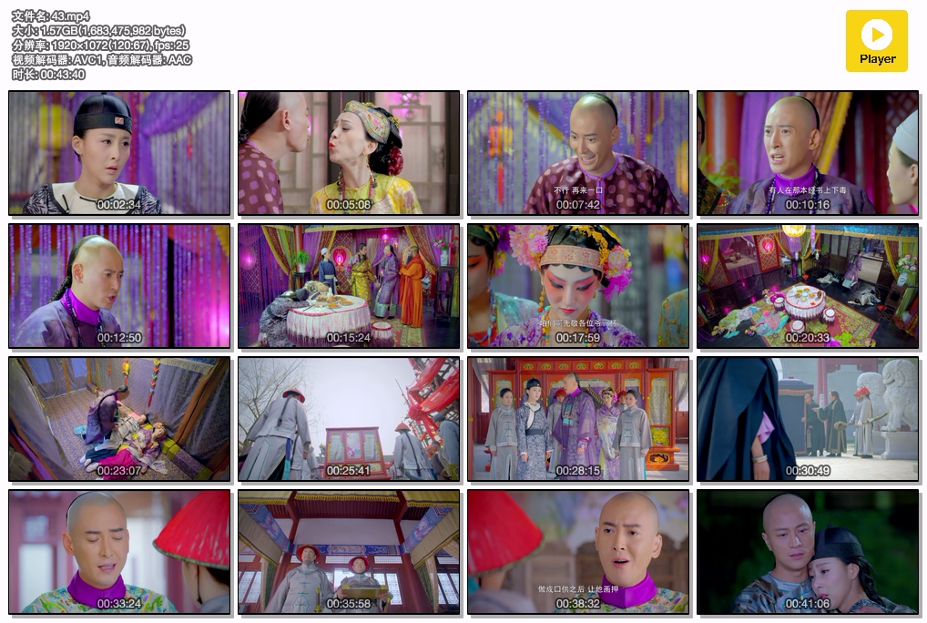 43.mp4.jpg