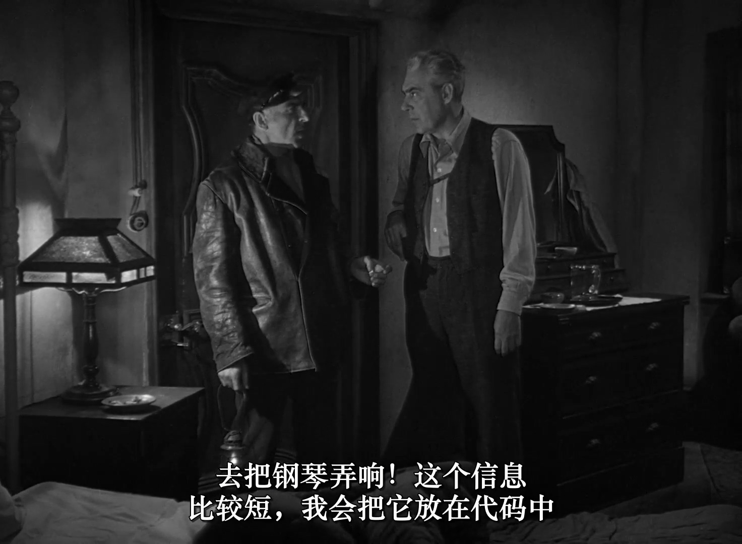 斗篷与匕首 1080p 1946.mkv_20250519_102500.822.jpg