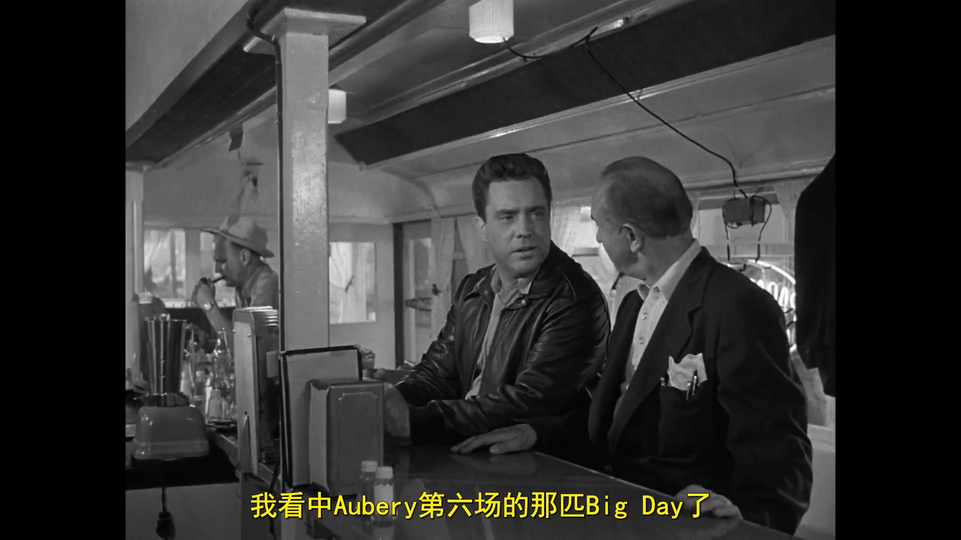 赌城煞星 1080p 1950.mkv_20250519_102952.694.jpg