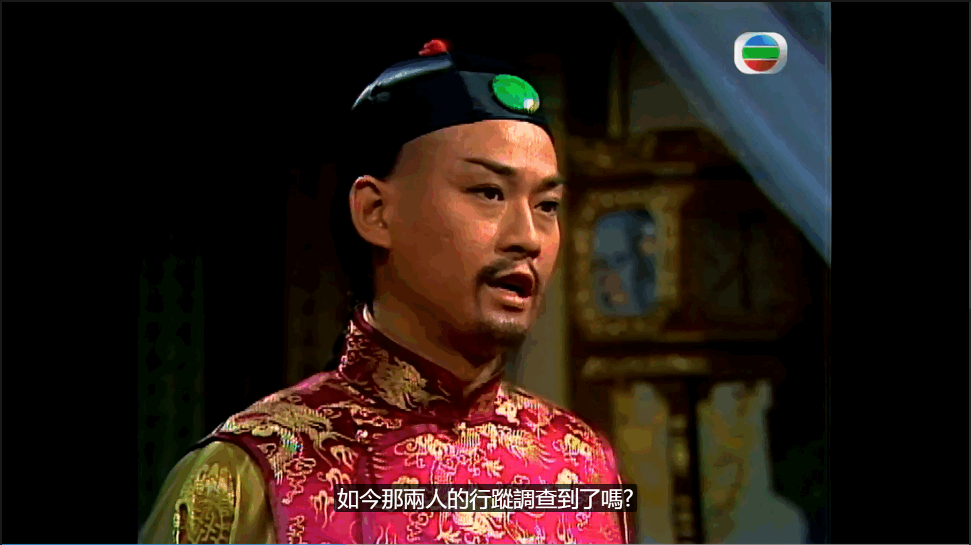 QQ截图20250519104021 (1).png