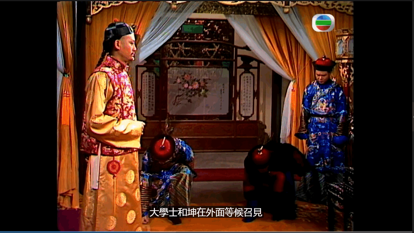 QQ截图20250519104047 (1).png