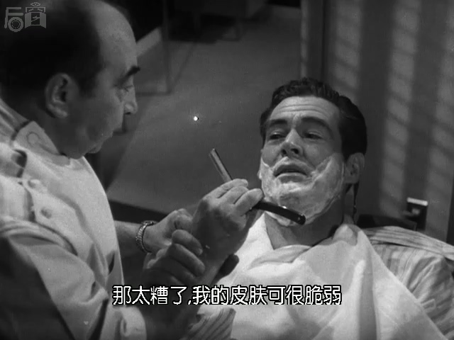 非法图利 DVDrip 1951.mp4_20250519_103233.389.jpg