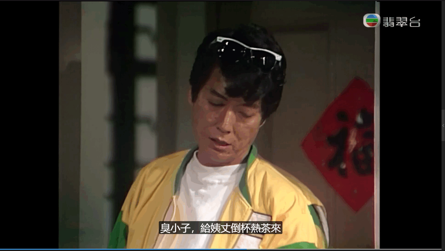 QQ截图20250519105320 (1).png