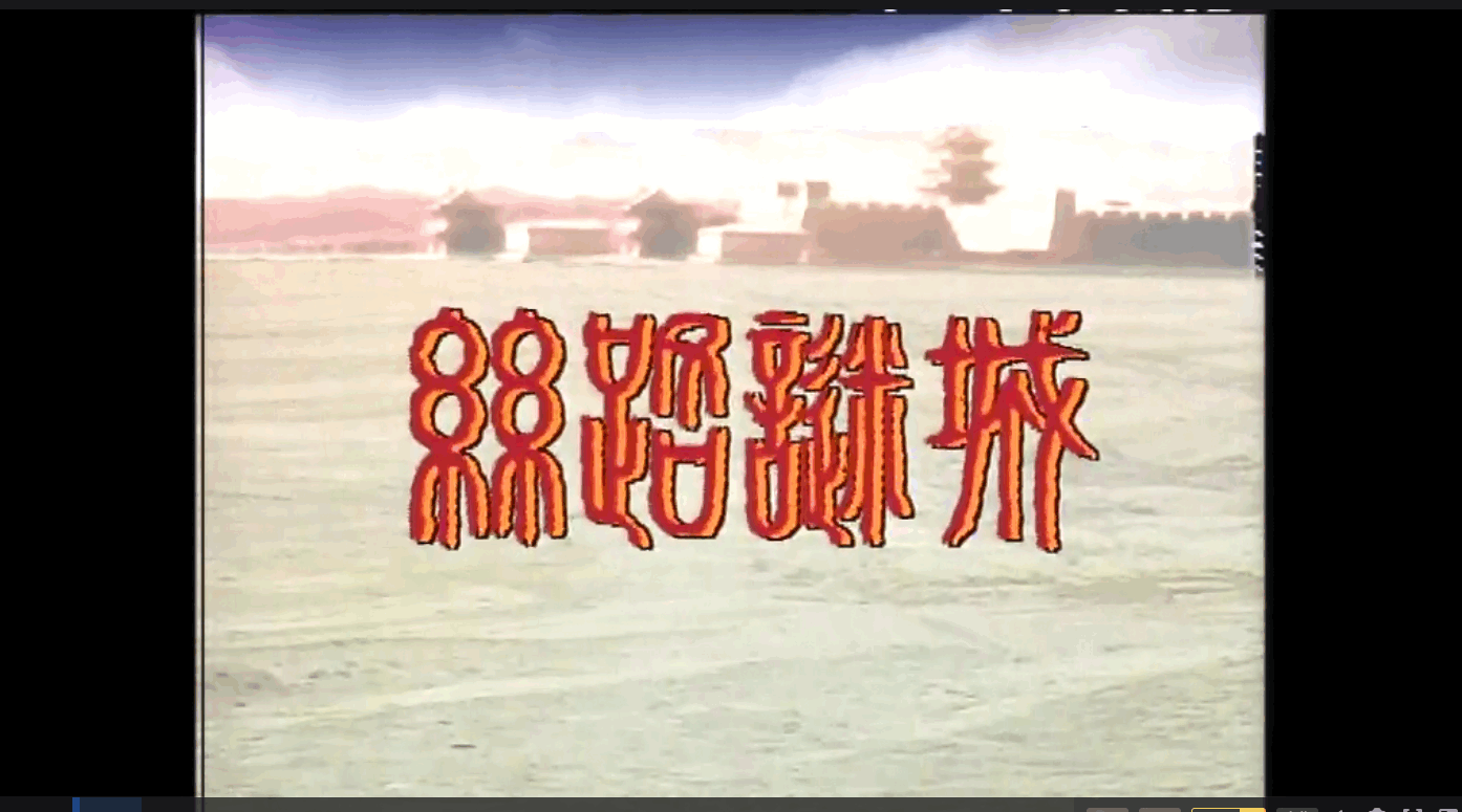 QQ截图20250519131211 (1).png