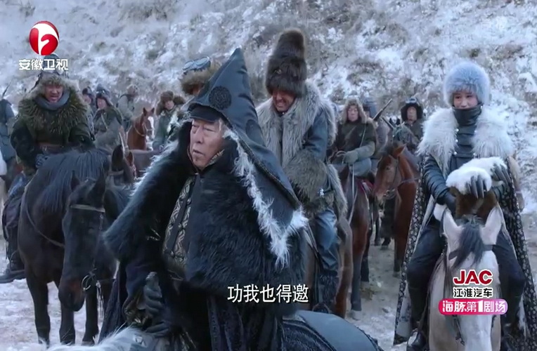 126林海雪原 (6).jpg