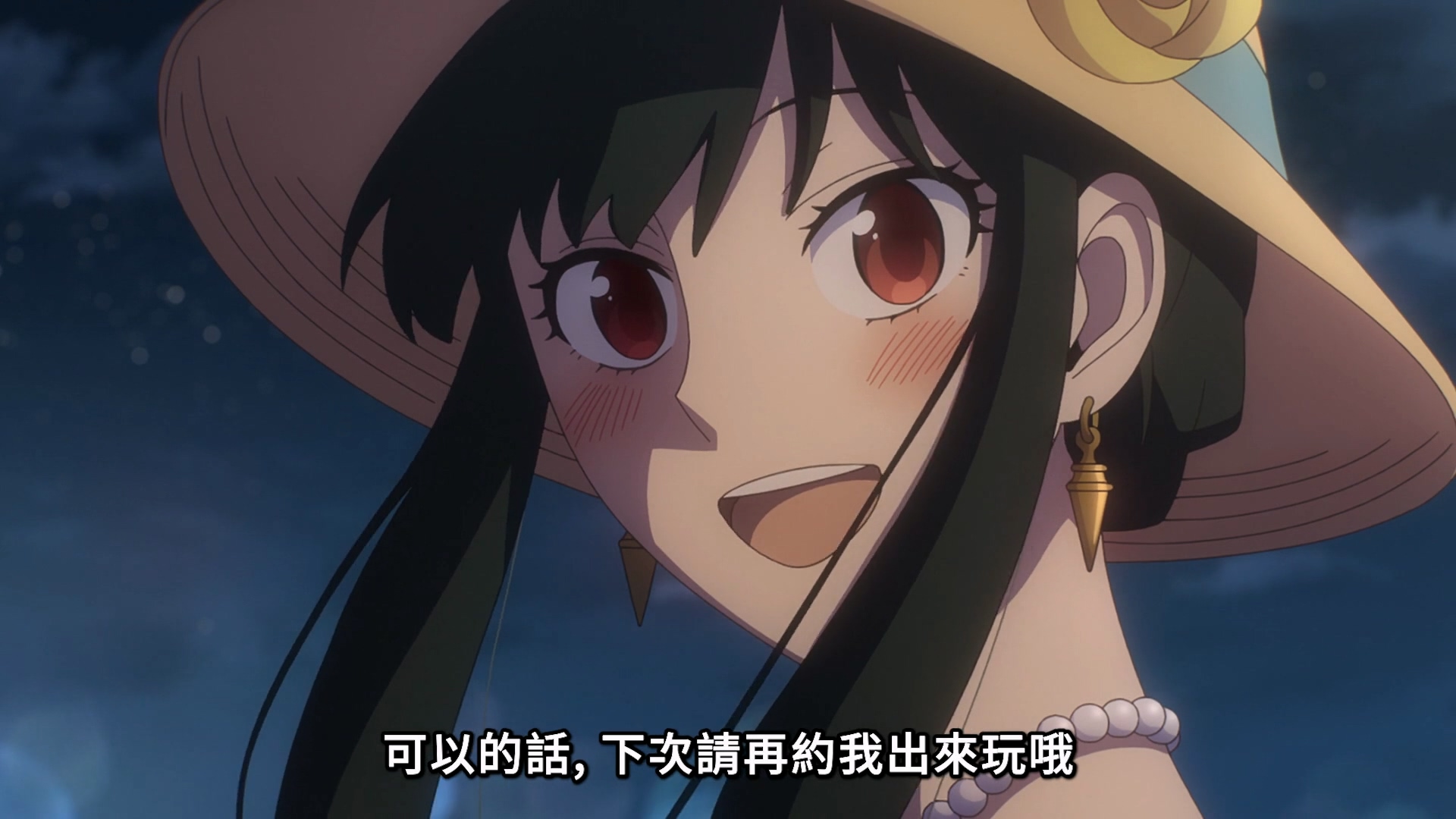 SPY x FAMILY 間諜家家酒 Season 2 [26] [中文配音] 線上看 - LNZYB.mp4_20250514_092.jpg