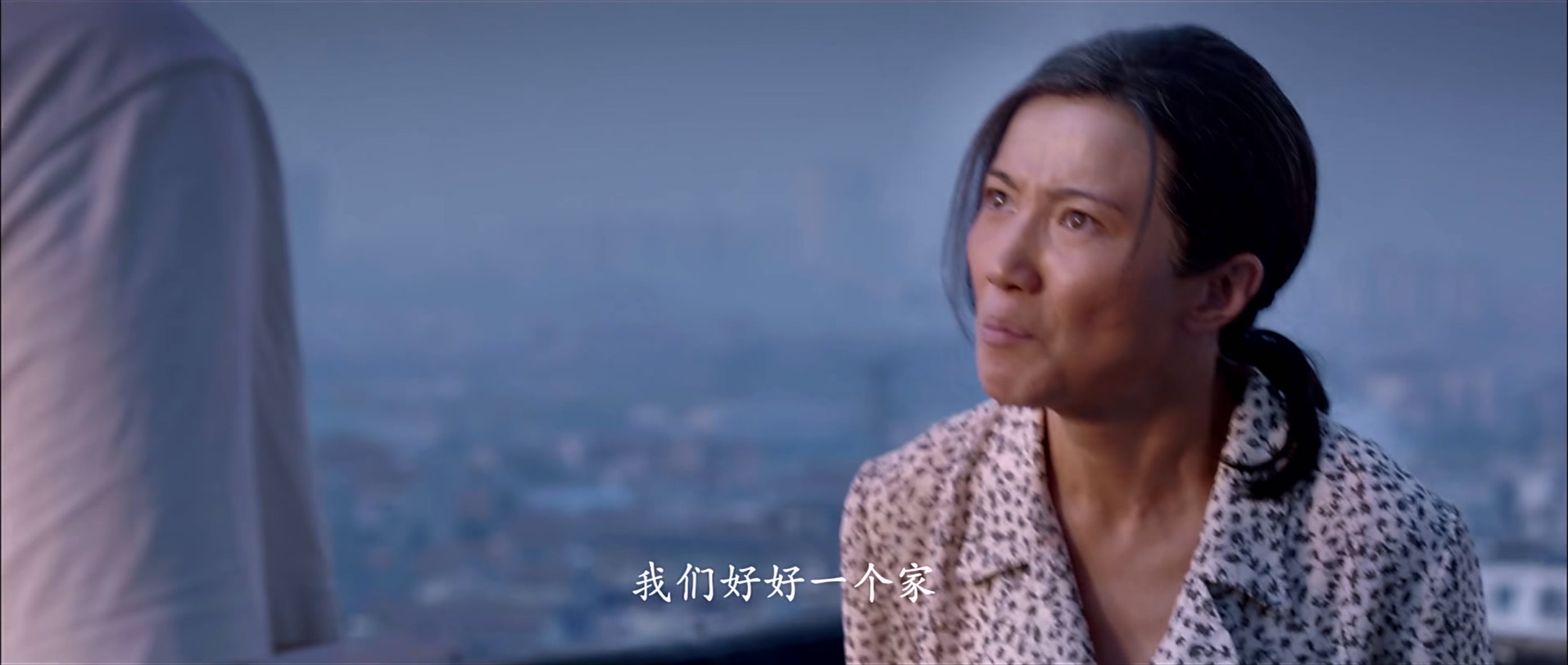 万箭穿心.Feng.Shui.2012.2160p.WEB-DL.H265.AAC-CTRLWEB.mp4_20250520_110053.560.jpg
