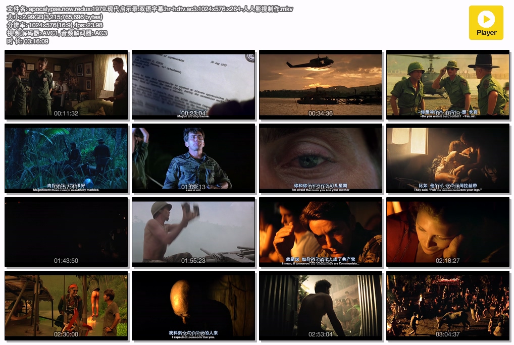 apocalypse.now.redux.1979.现代启示录.双语字幕.hr-hdtv.ac3.1024x576.x264-人人影视.jpg
